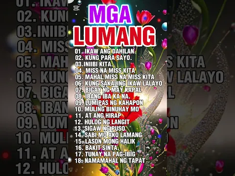 Best Opm Love Songs 💖 Mga Musikang 💖 Tagos Sa Puso 60s 70s 80s 90s