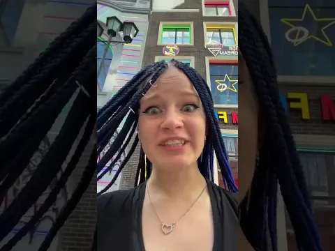 #софянка