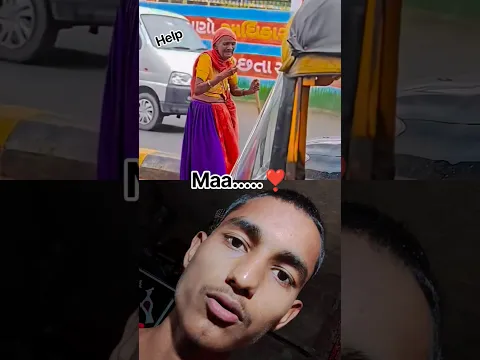 maa _❣️||#respectreaction #maa #love #help ❤