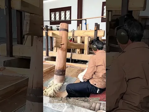 紙素を打つ響き：自動木槌が紡ぐ手漉き和紙の素材
