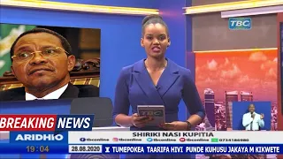 SHIRIKA LA UTANGAZAJI TBC LIMETOA TAARIFA RASMI KUHUSU RAIS KIKWETE/YUPO CHUO KIKUU/MZIMA WA AFYA