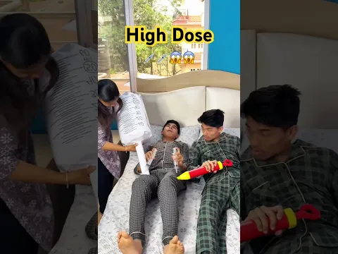 He Needs Injection to Sleep 😱🤣 #sigmamom #funny #memes #shorts
