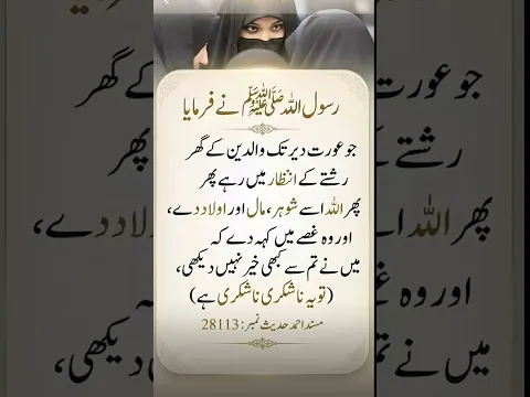 #القرآن #سورة_الكوثر #سورة_الكافرون#سورة_النصر #سورة_المسد #سبحان_الله