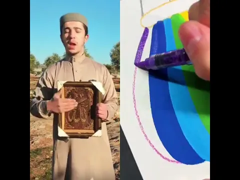 إذا تحب الله اشترك بل قناة وستفرج عليك