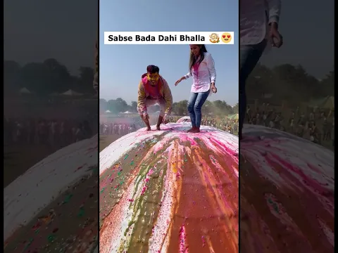 dahi bhalla