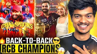 BACK TO BACK TROPHIES FOR RCB || CONGRATULATIONS RCB 🏆 🏆 