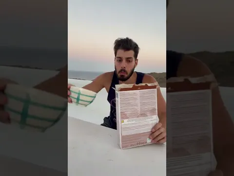 ΚΑΝΕΙΣ ΔΕΝ ΠΡΕΠΕΙ ΝΑ ΞΕΡΕΙ ΤΗΝ ΕΠΟΜΕΝΗ ΣΟΥ ΚΙΝΗΣΗ