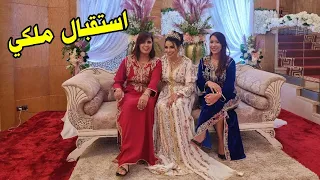 حفل عقيقة @asmaabeauty7208  متوقعتش هادشي استقبال زوين مكاين غير شطيح ونشاط حتى لصباح
