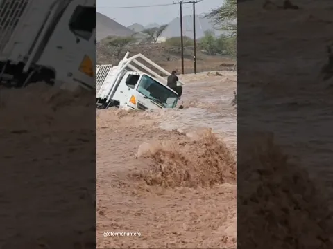 تهور قطع السيل طريق صحم عاهن | وعمليه انقاذ ناجحه
