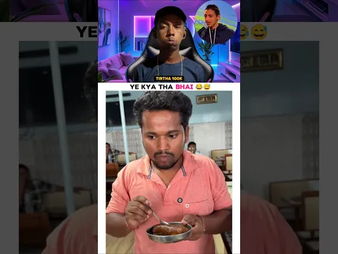 Try Not To Laugh 😂 | Part 15 | Hasi Rok Ke Dikhao  #shorts