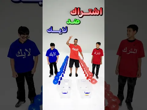 اعمل بذكاء مو بجهد 🧠
