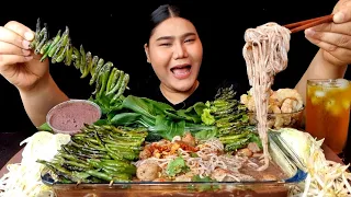 เกี่ยวเตี๋ยวหมูน้ำตก บักพริกกี่กับกะปิ แซ่บขนาด | ไอซ์ซี่ กินยั่ว