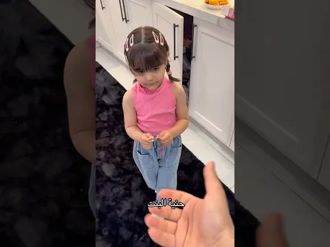 حلوات البنات