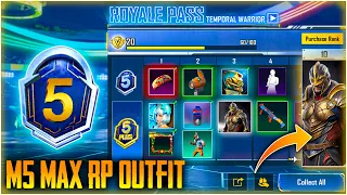M5 ROYAL PASS MAX OUTFIT LEAK? | 1 TO 50 RP REWARDS AND OUTFIT - 1.7 NEW UPDATES BGMI & PUBG