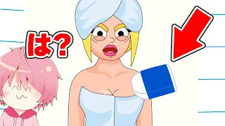 なにかひとつだけ消すゲームをやった結果