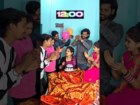 Aise birthday Kaun celebrate karta hai 😱#rkdhamal #viralvideo