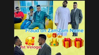 My life 1st Velog 🤔😱😝🎁 kasa laga Comments main batana🤔👍🏼#mirza_daud_mobil #viralreel
