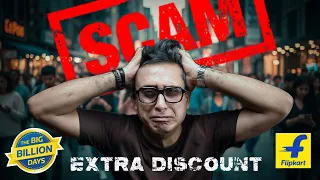 Big Billion Days Flipkart | Extra Discount