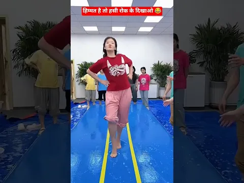 #sync