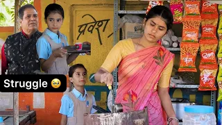 Chay wali bachi doctor banne ka sapna - bhailaa  #motivation
