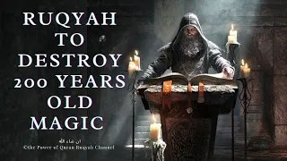 Most Powerful Ruqyah to Destroy 200 Years old Magic,Jinns&Evil Eye(ان شاء الله) +919330633727