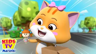 Fight For Doll, Cartoon Videos for Kids, मराठी कार्टून, Loco Nuts Funny Show