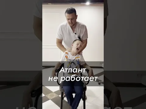 Проблема 99% Людей Всех Возрастов!