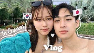 연하 일본인 남자친구랑 2년만에🏝괌에서 첫 데이트💞행복한 시간의 시작 Vlog #국제커플