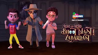 Spooky Ghost Stories | Roro Aur Hero Bhoot Mast Zabardast 👻| Hindi Cartoons for Kids | Gubbare TV