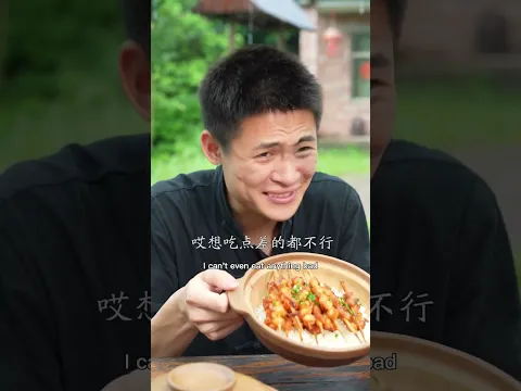 Finger guessing decides the food!丨Eating Spicy Food and Funny Pranks丨 Funny Mukbang丨TikTok Video