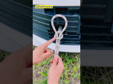 सिर्फ एक ट्रिक: देसी रस्सी की गांठ को बिना मेहनत के खोलें!"#shorts