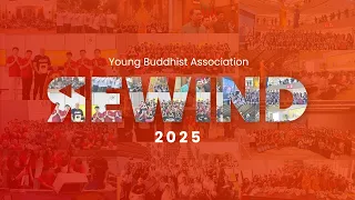 YBA Rewind 2025 — Light of Compassion, Guiding the Next Generation