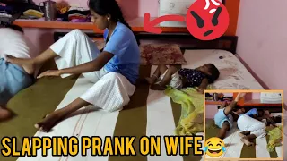 SLAPPING PRANK ON WIFE | REVENGE PRANK