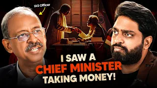 The Truth About Indian Bureaucracy: An Honest IAS Perspective
