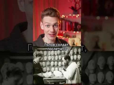 Нет войне.