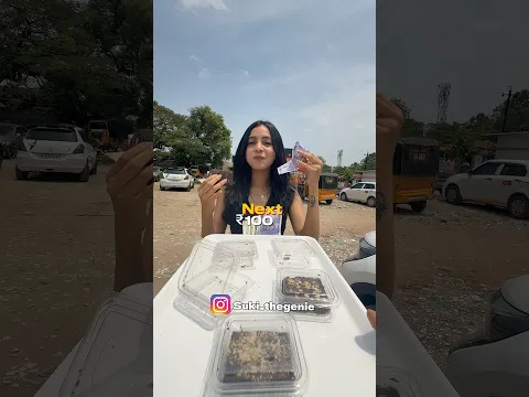 Tag a brownie lover ♥️ #sukithegenie #brownie