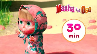 Masha y el Oso 🐻👧 Día de lavado👗💦 30 min ⭐ Сolección 28 ⭐ Dibujos animados 🎬 Masha and the Bear
