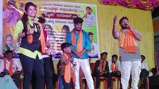Rockstar Jyoti comedy kannada Shankaru comedy music mylari ರಾಕ್ ಸ್ಟಾರ್ ಜೊತೆ ಕಾಮಿಡಿ ಮ್ಯೂಸಿಕ್ ಮೈಲಾರಿ