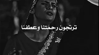 قاضٍ مسلم يقع أسيراً في بلاد الروم ،وتُختبر عقيدته في قصر أميرة رومية!