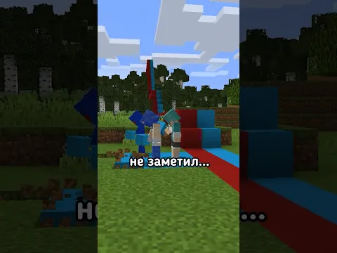 Майнкрафт, Но Я Не Могу Выходить За ЭТУ Линию...