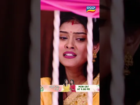 Tarini Akhira Tara | Shorts | TAT  @ 9.00 PM | Odia Serial–Tarang TV