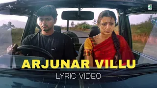 Arjunaru Villu – Lyrical Video | Gilli | Thalapathy Vijay | Trisha | Vidyasagar | Tamil Hit Song