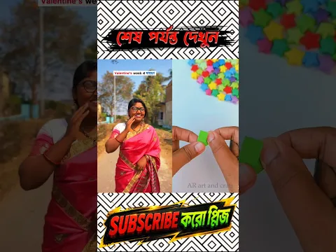 😳 She Tried to Expose Babli, But the Truth Shocked Everyone!#bts