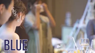 Blue - The Gift (20th Anniversary) [Official Video] (Wedding Ver.)
