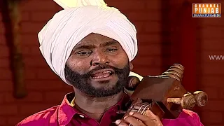 Sharif Idu | Mirza Sahiban | Old is Gold | Evergreen | Punjabi | Folk | Song | Live Performance