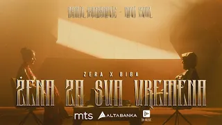 ZERA x BIBA - ZENA ZA SVA VREMENA (OFFICIAL VIDEO 2025)