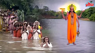 जल समाधि लेने के बाद प्रभु श्री राम ने दिए भगवान विष्णु रूप में दर्शन | Jai Hanuman 248