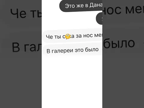 Выставил придуманный телефон на Авито и нашел владельца