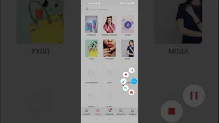 Кантип заказ кетирем Фаберлик 3.0