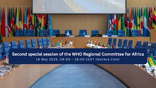 Second special session of the WHO Regional Committee for Africa